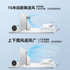 Midea central air conditioner 5 HP cabinet air conditioner 5p cabinet vertical first class energy efficiency variable frequency 380V RFD-120LW/BSDN8Y-PA401(1)A National subsidy