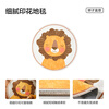 Lin's Life Lin's Home Wood Industry Children's Carpet Round Bedroom Girl Boy Home Animal Cartoon Cute Small Blanket Lion Rayne G1BYA033 Carpet 800mm*800mm