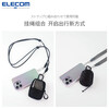 ELECOM school bag pendant decoration coin purse small storage bag key bag headphone bag data cable portable small bag pain bag baby bag L size | transparent window small bag