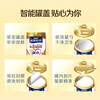 Nestle milk powder for adults, middle-aged and elderly milk powder Yiyang high calcium low GI gift for parents and elders gift Jin Jianxin 850g*2+ cup