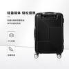 Samsonite suitcase 20-inch trolley case student expandable travel luggage HK6 black password check-in case