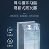Midea 210L display cabinet refrigerated fresh-keeping cabinet air-cooled desktop single-door beverage cabinet colored crystal glass freezer flower cake fruit wine cabinet refrigerator ML-208DGEB JD.com self-operated
