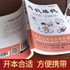 Official and genuine Use money to make money, your financial management book - written by Yang Jing Economic management inspirational financial investment China Overseas Chinese Publishing House Use money to make money, your financial management book - Yang Jing's book