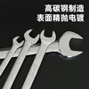 Great Wall double-ended wrench double-headed wrench single industrial-grade quick wrench open-ended wrench 13*15mm 314120
