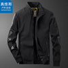 Jeanswest outdoor sports Wang Yibo endorsed jacket men's autumn and winter lapel casual versatile outdoor plus velvet windproof and warm light gray XL