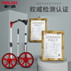 Delixi roller distance meter hand push distance measuring wheel road measuring vehicle digital display outdoor rolling push ruler engineering measuring ruler digital display large wheel small screen distance meter + flag tape measure/package
