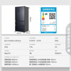 Rongsheng 500-liter IDP double-clean flat-embedded French four-door refrigerator active sterilization ultra-thin zero-embedded air-cooled frost-free first-level dual-frequency home bottom cooling state subsidy BCD-500WD11MPQLA