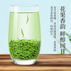 Xunxihu Tea Green Tea Biluochun Tea Special Mingqian Bud Biluochun Flower Fruity Fragrance Durable Tea 100g