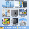 Midea 531 Refrigerator Double Door Dual System Double Cycle Cross Door Four Door Multi-Door PT Odor Cleaner Dual Frequency Conversion Level One Air Cooling Intelligent 508 Brother Model National Subsidy 15% MR-531WSPZE Sky Gray
