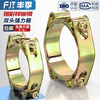 Fengji European iron galvanized double-headed strong clamp throat hoop double-layer high-pressure reinforced rubber pipe clamp heavy-duty buckle hoop diameter 30-40 width 20MM