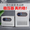 DELIXI ELECTRIC Delixi electrical voltage stabilizer 220v fully automatic household high-power AC power supply voltage stabilizer 220V single-phase voltage stabilizer 1000W1kVA with power strip