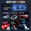 Zhihui driving recorder 360-degree panoramic 24-hour recording 4k ultra-high definition without blind spots front and rear dual recording reversing images Standard version * internal and external dual recording APP real-time interconnection + 32G 360 panoramic monitoring AR enhanced night vision & privacy