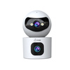 Multi-eyed whale dual-camera ultra-clear AI camera home high-definition monitor 360-degree no blind angle with night vision panoramic voice mobile phone remote rotation can talk indoor and outdoor home PTZ