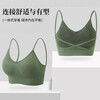 Yu Zhaolin (YUZHAOLIN) 2-piece back-beautiful underwear camisole women's inner and outer bra all-in-one bottoming vest style bra-free