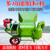 Wen Yijia rolling rice and wheat threshing machine multifunctional household small rapeseed sorghum rice wheat threshing rapeseed barrel type rice and wheat threshing machine single machine without motor