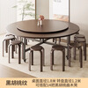 Cabinet Renle folding dining table with turntable 10-person dining table home storage removable dining table stools stackable package 1.8m black walnut 1.2m turntable + 14 stools