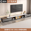Mushun light luxury coffee table TV cabinet modern simple home living room storage cabinet small apartment retractable TV cabinet combination retractable TV cabinet 1.8-2.6 meters light luxury gray