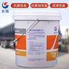 Great Wall Shangbo extreme pressure lithium-based grease No. 3 000/00/0/1/2# General purpose butter high temperature 15KG Great Wall extreme pressure lithium-based grease No. 0 15KG