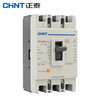 Chint (CHNT) plastic case air switch 380V NM1-63S/3300 63A JD.com self-operated genuine CHNT large air switch three-phase 63A circuit breaker