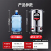Sanding electric heating bucket water boiler commercial boiling bucket milk tea shop household stainless steel insulated hot water bucket large capacity cooking bucket anti-dry burning confinement bucket thickened SD-60L-D