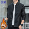 ROMON Jacket Leather Men's Autumn and Winter Jacket Men's Casual Versatile Motorcycle Men's Top Black Velvet XL