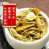 Zhang Yiyuan Jasmine Tea Longhao Mingqian New Year Tea High-end Gift Old Beijing Souvenir Special 200g Gift Box