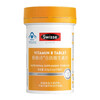 Swisse B vitamin tablets for adults and men supplement a variety of vitamin B complex containing vb nicotinamide 90 tablets * 1 bottle