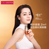 Clarins Double Extract Eye Cream 20ml*2, get free with purchase, imported girls’ New Year’s birthday gift