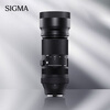SIGMA 100-400mm F5-6.3 DG DN OS Contemporary full-frame mirrorless mirrorless telephoto lens (Sony mount)