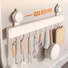 Yweel Milk White Suction Cup Kitchen Hook Rack Hanging Rod Wall-mounted Kitchen Utensil Rack Spoon Shovel Rack Multi-Function