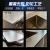 Ling Yuxun 304 stainless steel anti-scratch kitchen countertop desktop sink integrated scratch-resistant board cabinet bar snow crystal steel 304 6MM 600*customized