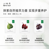One leaf mask genius hydrating 30 pieces hydrating moisturizing brightening emergency mask skin care products female New Year gift for girlfriend