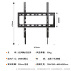 Dongpuli Thickened TV Mount 26-65 inches Universal TV Stand Xiaomi Hisense Skyworth Sony LeTV Konka TCL Haier Huawei Smart Screen LCD Wall Mount