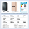 Haier 616 liter refrigerator double door, first-class energy efficiency inverter, air-cooled, frost-free, two-door large-capacity ultra-thin refrigerator for home use, government replacement subsidy | energy-saving large capacity | black gold purification | BCD-616WGHSSEDC9