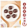 Fresh Enzi Red Bean Paste Filling 500g Low Sweet Bean Paste Buns with Egg Yolk Crisp Red Bean Paste Washed Red Bean Paste Bun Filling Baking Ingredients
