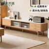 Genji Muyu solid wood slate TV cabinet Nordic living room oak floor cabinet modern simple small apartment coffee table combination
