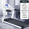 SONGYI door-to-door treadmill household model small folding household silent electric walking machine indoor fitness standard version single function + slope adjustment + 61cm treadmill