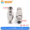 Millimeter wave adapter 2.92-KKG microwave network splitter radio frequency head 2.92MM female to 2.92MM female DC-40G 2.92MM female to 2.92MM female DC-40G