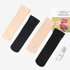 Langsha short stockings for women, velvet, spring and autumn, medium-thick, wear-resistant, not easy to snag, winter, medium-length black flesh-colored short socks