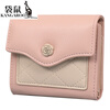 Kangaroo (KANGAROO) wallet women's short 2025 new rose folding coin purse student style girl card bag wallet all-in-one bag for women pink