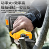 Aired brushless electric scissors to cut branches, rechargeable garden electric pruning shears, fruit tree scissors, electric agricultural tools mouth 5CM