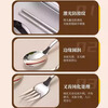 Guofeng 316 stainless steel chopsticks and spoon set student portable tableware 316 chopsticks and spoon + stainless steel box + storage bag