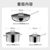 WMF pot set home wok frying pan soup pot milk pot Astoria three-piece set open flame special kitchenware Astoria pot 3-piece set