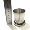 Zwilling (ZWILLING) German stainless steel telescopic cup portable folding cup wine glass portable folding water cup camping water handle one 1ml 150ml folding cup