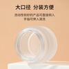 Skincare Facial Cream Sub-Bottle 30g*2 Frosted Glass Sub-package Travel Eye Cream Cosmetic Sample Empty Box MF8972