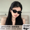 Jennie's same style sunglasses for women retro hottie cat-eye small frame gm glasses polarized anti-UV sunglasses small face gw001-smart black high-definition anti-UV