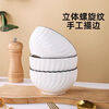Chuanqi Ceramic Bowl 4.5 inches 10 pieces Chinese white porcelain small bowl household rice bowl soup bowl Xuanyue