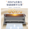 Midea Vacuum Sealing Machine Household Fully Automatic Vacuum Sealing Machine Food Plastic Sealing Machine Wet and Dry High Suction Vacuum Packaging Packing Machine Tight Sealing Series MJ-KF23