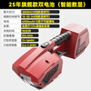 Yangzi (YANGZI) electric baler portable strapping strap tightening fully automatic hot melt plastic steel strap PP strap tensioner A001 dual battery 3800N