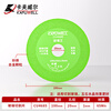 Kraftwell glass cutting blade angle grinder accessories glass jade crystal grinding and cutting 100*20*1mm CU4685